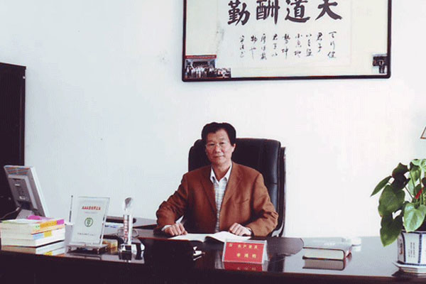 企業(ye)文化(hua)