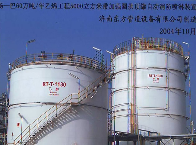 産品(pin)名稱(cheng)